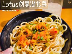 热干面-莲餐厅·湖北菜·藕汤是头牌(愚园路店)