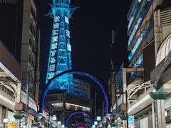 -通天阁