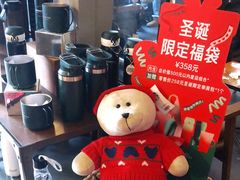 -星巴克(杭州银泰城西一店)