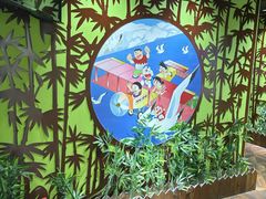 -学习谷日语培训日本留学·多语种外语教学(海淀人大分部)