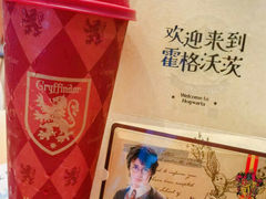 -奈雪的茶(正弘城PRO+店)