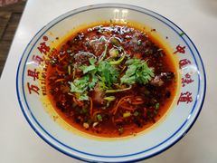 -万县面馆(高笋塘店)