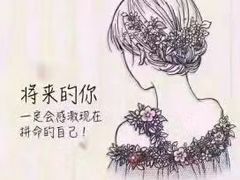 -鼎香缘海鲜自助火锅烤肉(锦辉购物广场店)