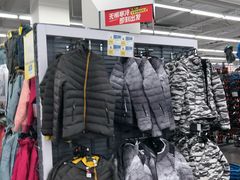 -迪卡侬(土桥店)