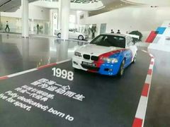 -华晨宝马铁西工厂