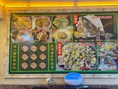-食德喜·阳山鸡王食研基地