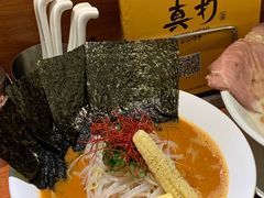 -真打拉面·日式拉面新流派(体育西横街店)
