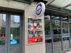 -OneFit健身(汇锦城店)