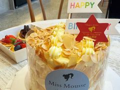 -逸绮瑶澜MissMousse Cake蛋糕(三里屯店)