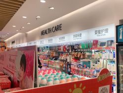 点击看大图 -cocokarafine可开嘉来