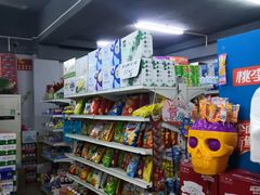 零售区-中源奶站(八纬路店)