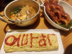 -恩你小木屋·韩式料理(假日广场店)