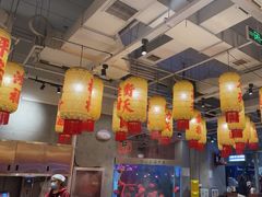 -朱光玉火锅馆(正弘城店)