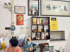 -伟记猪杂粥(碧江店)