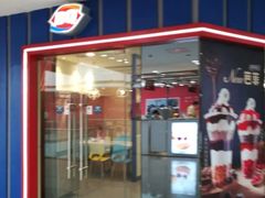 -DQ(建邺万达店)