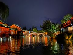 -乌镇西栅景区