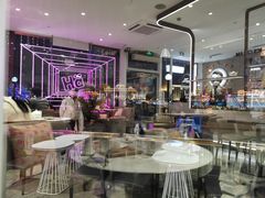 -哈根达斯(滨江店)