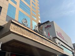 -南京凤凰台饭店