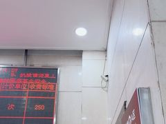 -上海仁爱医院