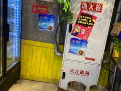 -钢管厂五区小郡肝串串香(蜀都万达店)