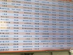-白玉兰食品(中山公园龙之梦店)