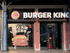 -横琴购口岸商业广场