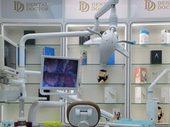 -牙博士口腔品牌连锁(杨浦店)