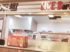 -许哥东北烧烤·铁丳烤串·宫后夹肉(繁花中心店)