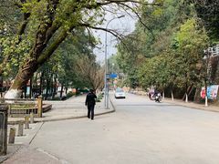 -西南交通大学(峨眉校区)