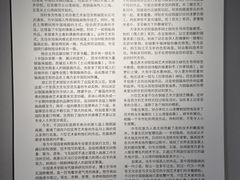 -徐汇艺术馆
