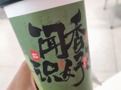 栀夏-书亦烧仙草(万家丽一店)