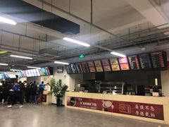 -清华大学-清芬园