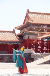 点击看大图 -美云庭古装·格格服汉服·京城旅拍(北京店)