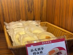 -祥禾饽饽铺·中式糕点(天津河东美福园店)