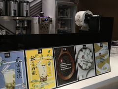 -拾叁茶(罗汉巷店)