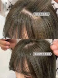 -UnHair Salon