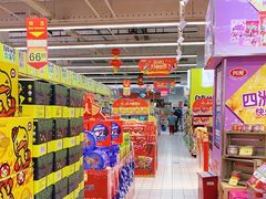 -世纪联华超市(浦电路店)