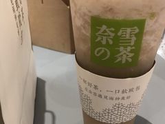 -奈雪的茶(凯德新都心店)