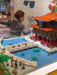 -KIDSLAND(北京蓝色港湾店)