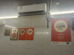 -威邵鸡煲(西华路总店)