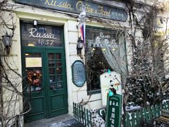 门面-露西亚咖啡西餐厅(哈尔滨俄侨纪念馆店)