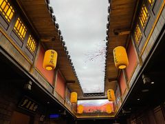 -鲜璟山院