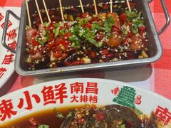 -辣小鲜·南昌大排档(船山路店)