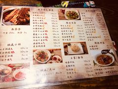 菜单-辣帮结派·成都冷锅串串香