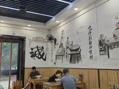 -酱府老碗面(西大店)