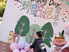 -华兰国际幼稚园(海逸园)