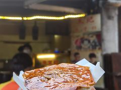 海棠糕-王记海棠糕(新场古镇店)