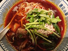 -遇见小面(白云机场T2安检外店)