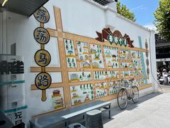 -麻雀咖啡SPARROW COFFEE(十全街店)