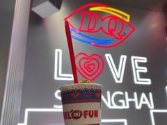 -DQ·蛋糕·冰淇淋(五角场万达店)